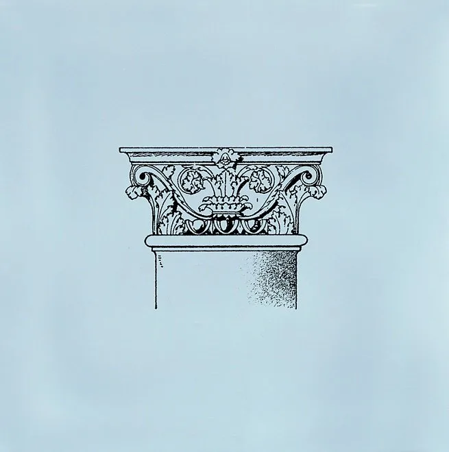 Керамическая плитка Авеллино 15x15