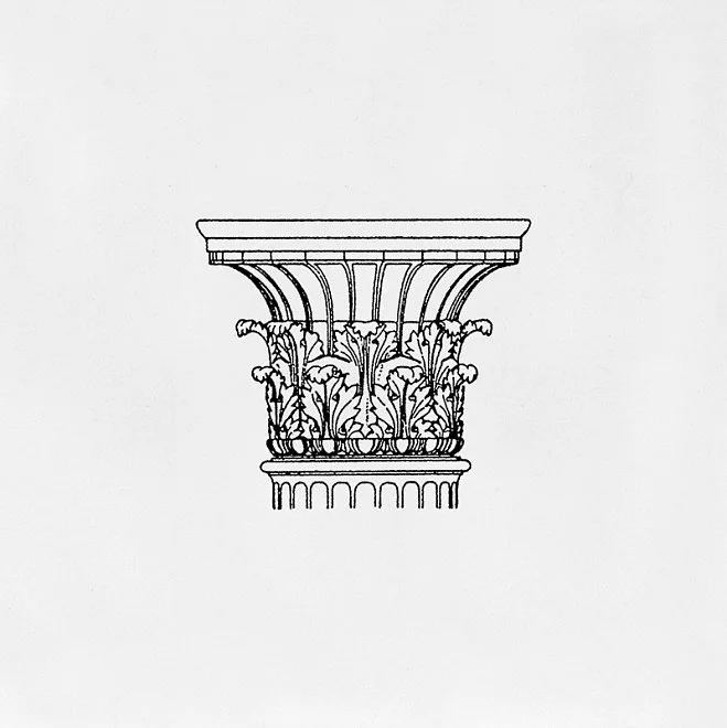 Керамическая плитка Авеллино 15x15