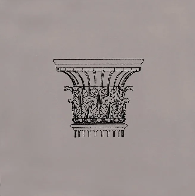 Керамическая плитка Авеллино 15x15