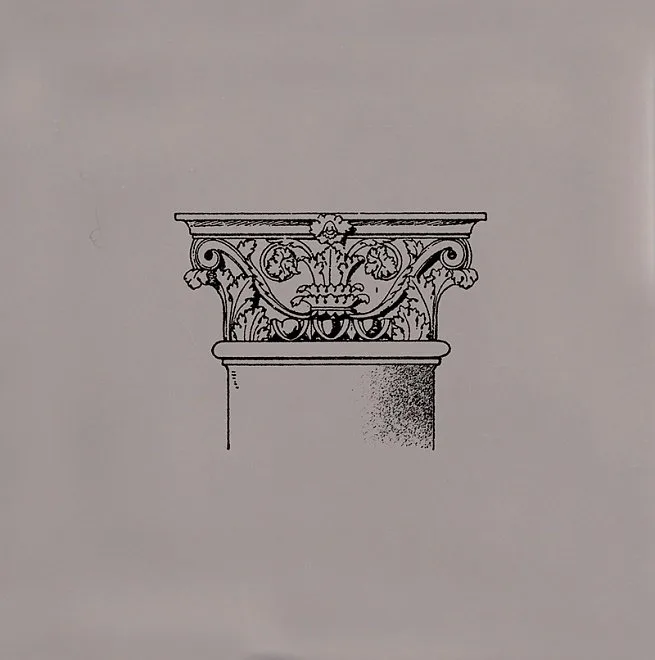 Керамическая плитка Авеллино 15x15