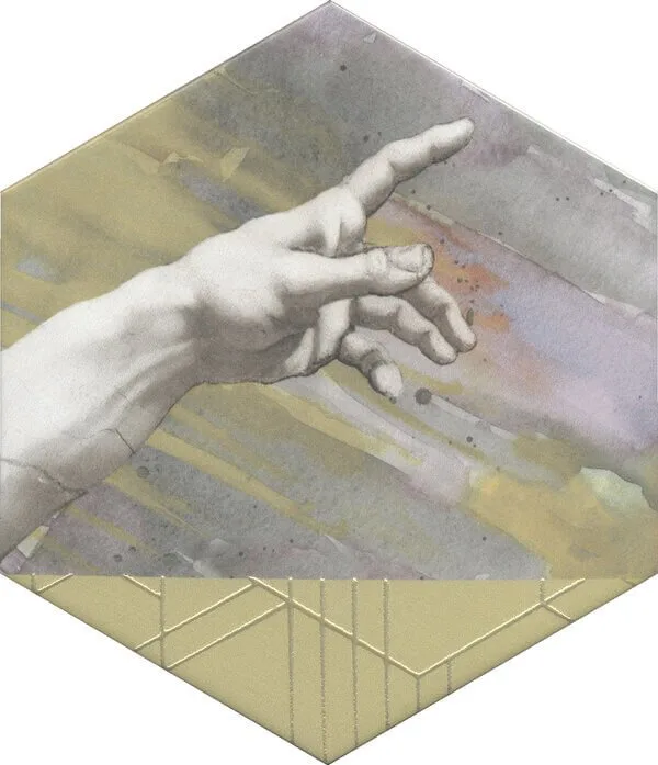 Керамическая плитка Ателлани 20x23.1