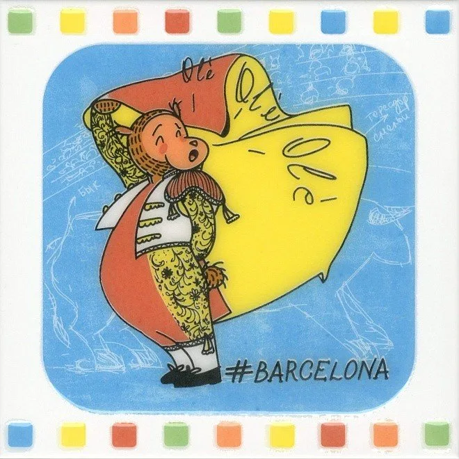 Керамическая плитка Большое путешествие Barcelona 20x20