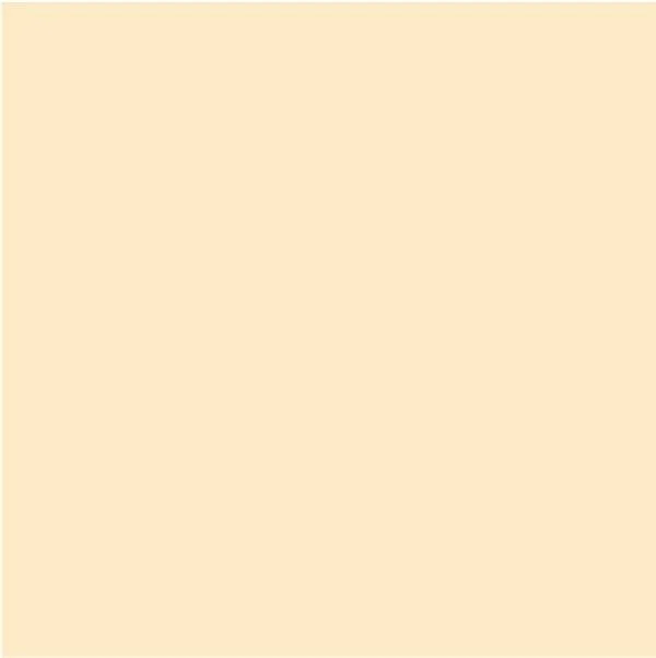 Керамическая плитка Каледоскоп желтый 5011 — Kerama Marazzi — 20×20 см