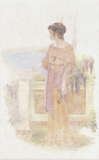 Керамическая плитка Лаурито 25x40