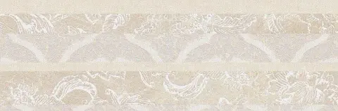 Керамическая плитка Эскориал обрезной 40x120