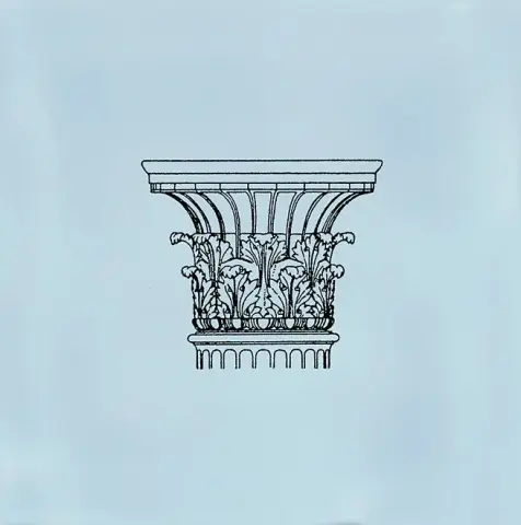 Керамическая плитка Авеллино 15x15