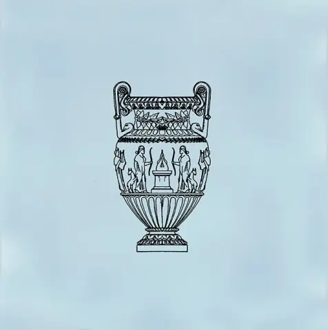 Керамическая плитка Авеллино 15x15