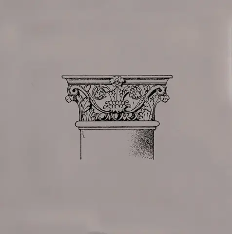 Керамическая плитка Авеллино 15x15