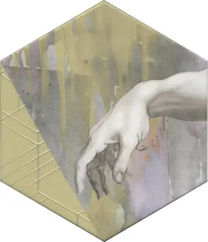 Керамическая плитка Ателлани 20x23.1