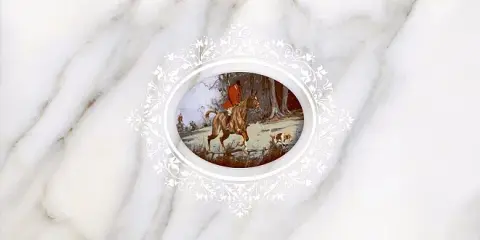 Керамическая плитка Виндзор обрезной