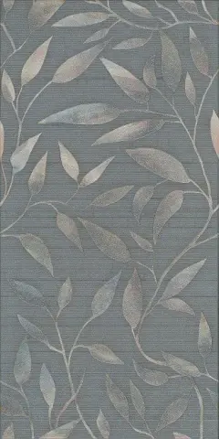 Керамическая плитка Гинардо обрезной 30x60