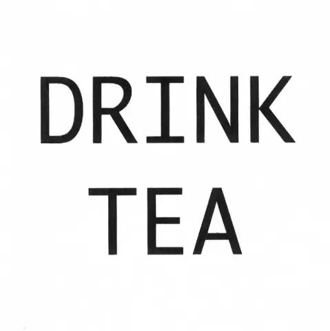 Керамическая плитка Итон Drink tea 9.9x9.9