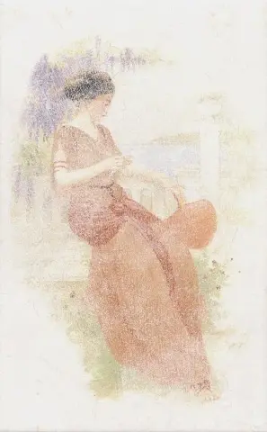 Керамическая плитка Лаурито 25x40