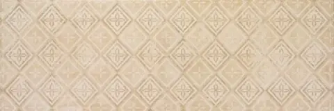 Look Cream 29.5x90