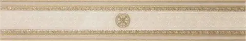 AMBRAS 1 BEIGE
