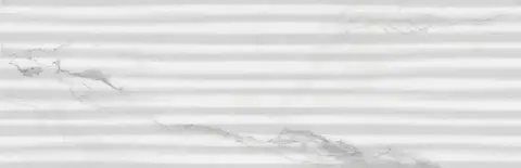 Insignia Ion White Gloss 31.6x100