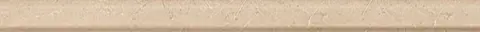 Supernatural Crema Matita 2x30.5