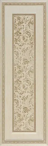 Vendome Boiserie Cream 25.3x70.6