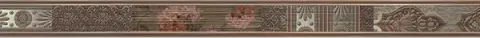 Listelo Patchwork Marron